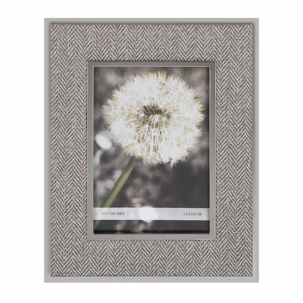 Фоторамка серая фактурная 13x18 см